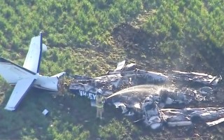 toowoomba plane crash