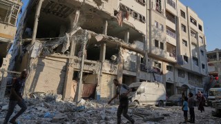 Gaza US plan