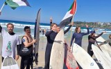 bondi gaza protest